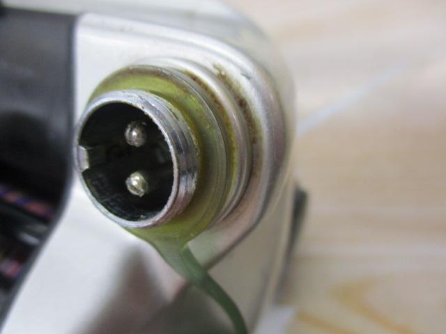 スーパータナコンS 500W