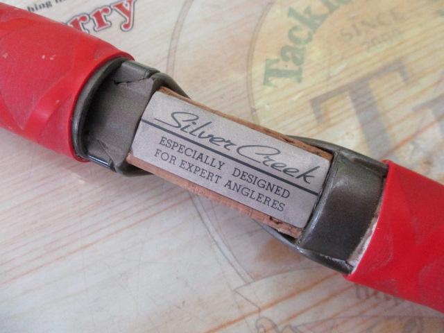 シルバークリークX SC-X802-MFS