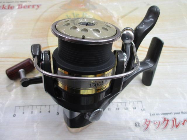 ザウバーVS1500-LBC