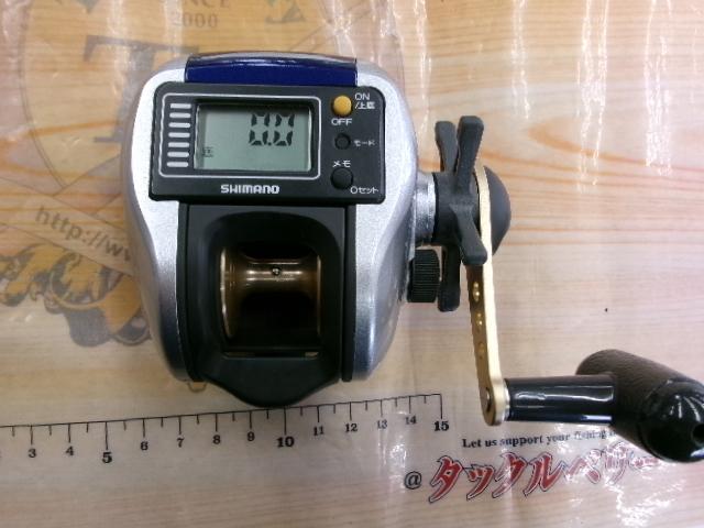 06SLSクイックファイヤー小船 400