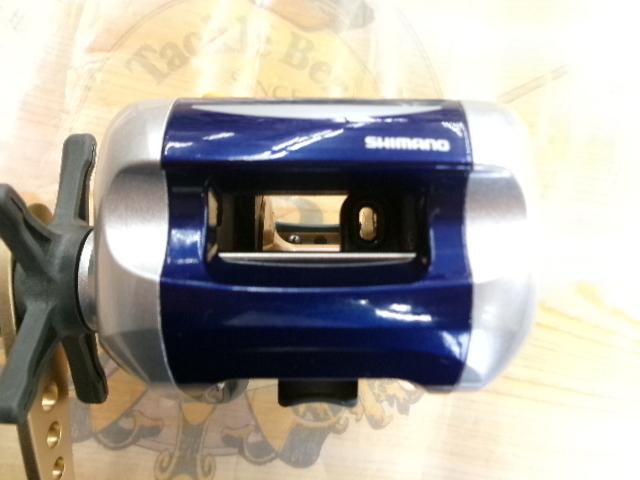 06SLSクイックファイヤー小船 400