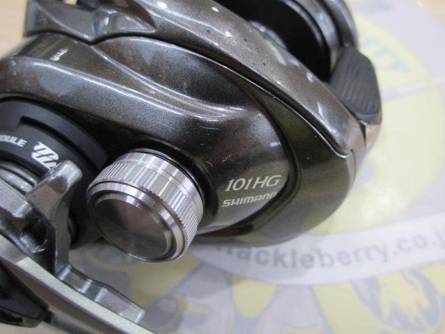 23メタニウム 101HG