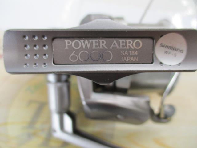 97パワーエアロ 6000