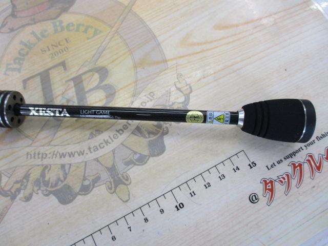 ブラックスターソリッド2ndジェネレーション S511-S センサースクリプト