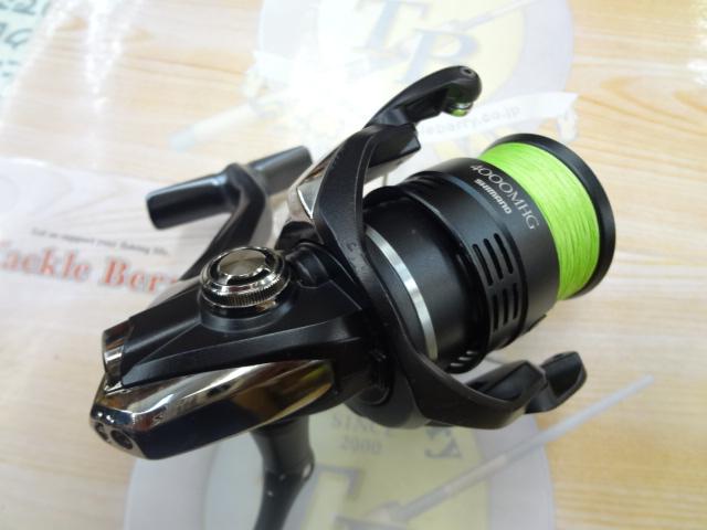 20エクスセンスBB 4000MHG