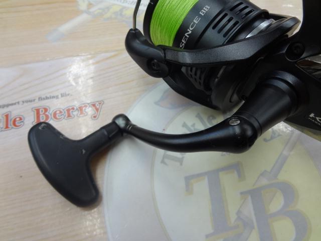 20エクスセンスBB 4000MHG