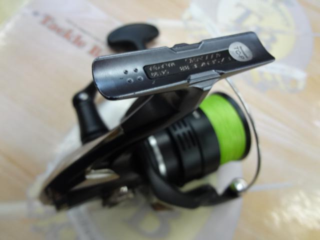 20エクスセンスBB 4000MHG