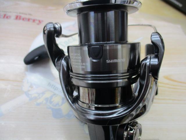 24ツインパワー 4000XG