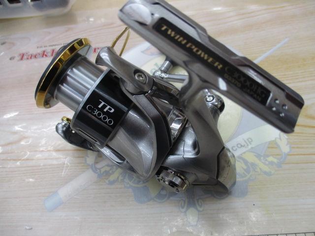 15ツインパワー C3000HG