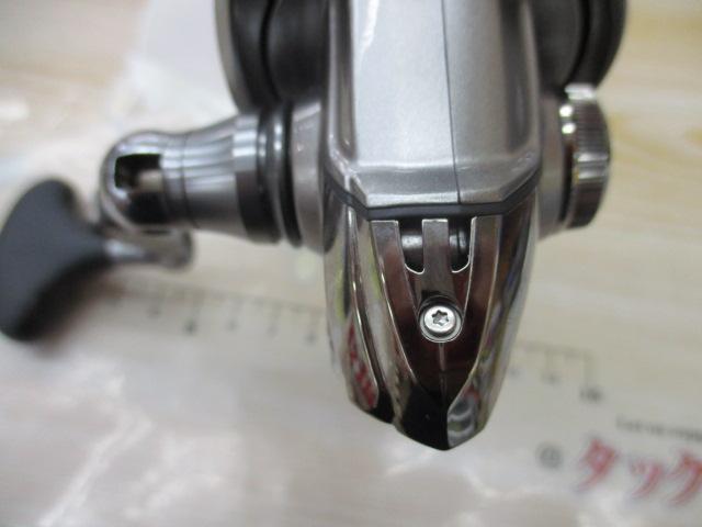 15ツインパワー C3000HG