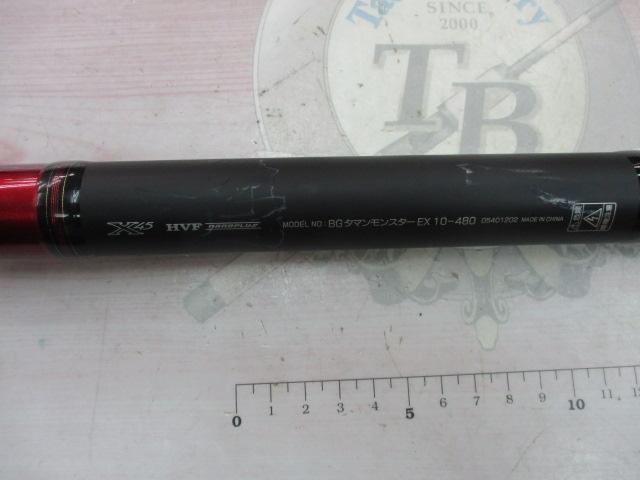 バトルゲームタマンモンスターEX 10-480