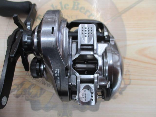 17クロナークMGL 150XG