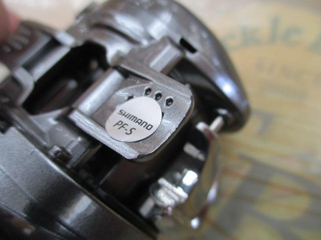 17クロナークMGL 150XG