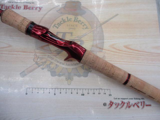 スコーピオン 1703R-2(2019モデル)