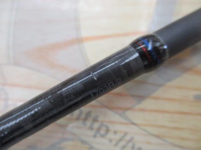 スコーピオン 1703R-2(2019モデル)