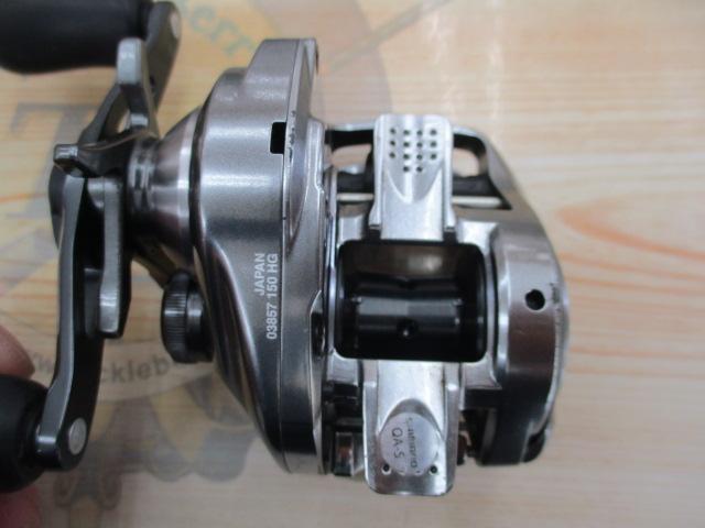 18バンタムMGL HG RH