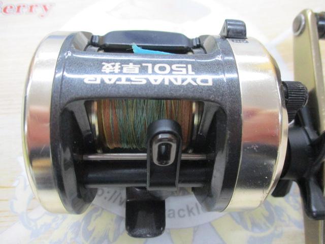 ダイナスター 150L早技