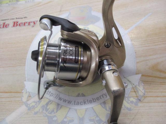 04エアレックス 1000