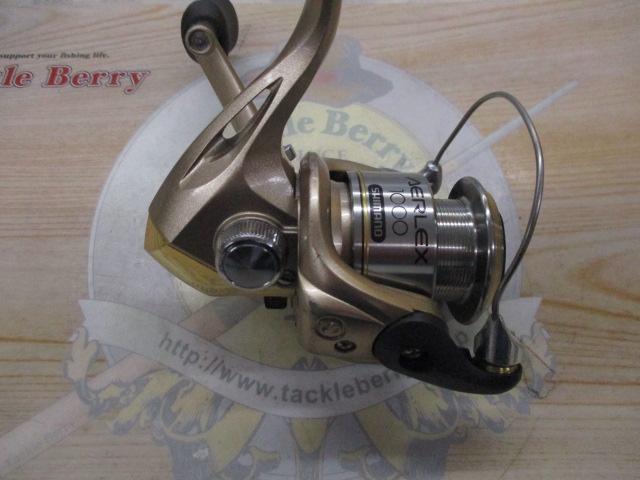 04エアレックス 1000