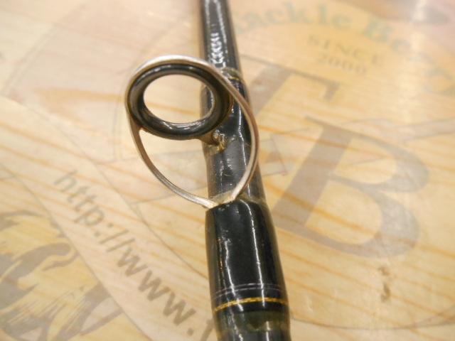 アルディート 661MHRB-Ti