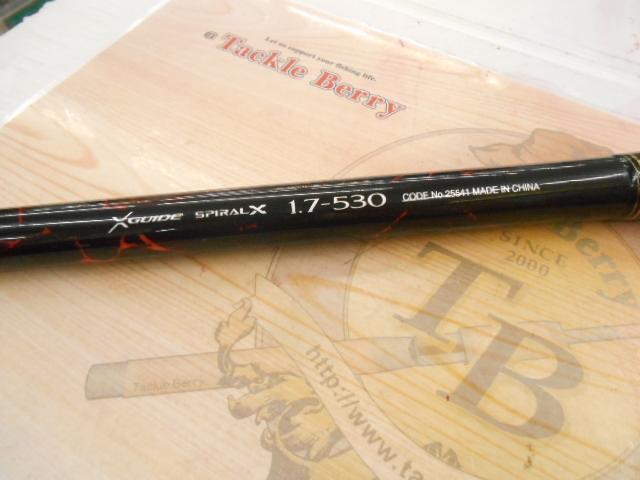 19ラフィーネ 1.7-530