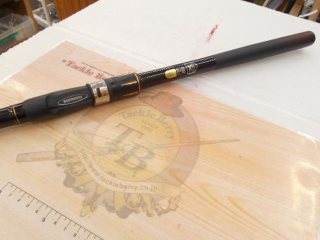 19ラフィーネ 1.7-530