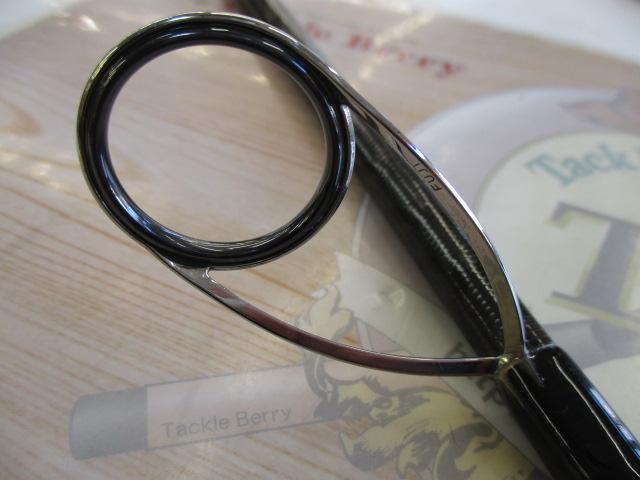 ブルートHR ハーバーブル 96H