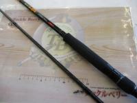 ブルートHR ハーバーブル 96H