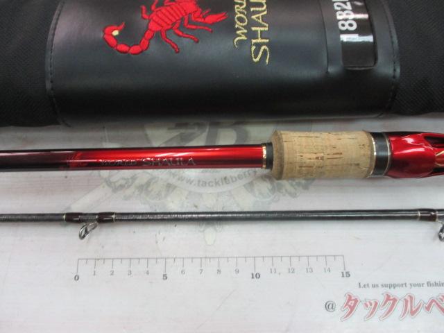 18ワールドシャウラ 1832R-2