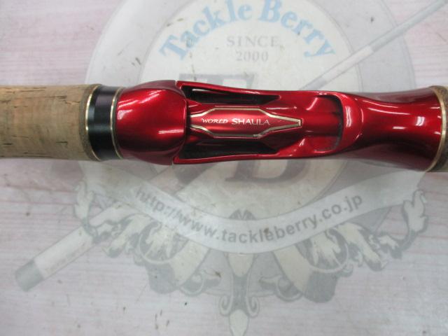 18ワールドシャウラ 1832R-2