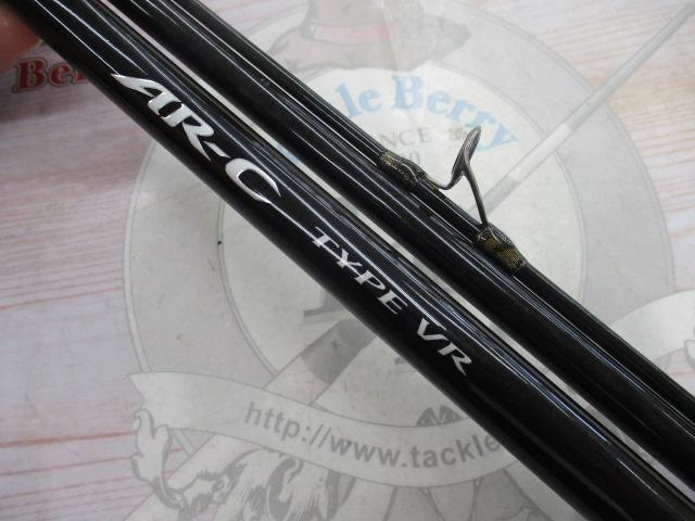 AR-CタイプVR S1008M