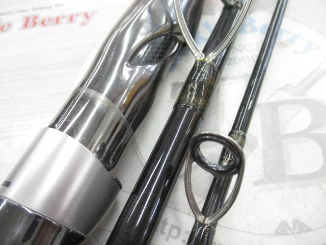 AR-CタイプVR S1008M