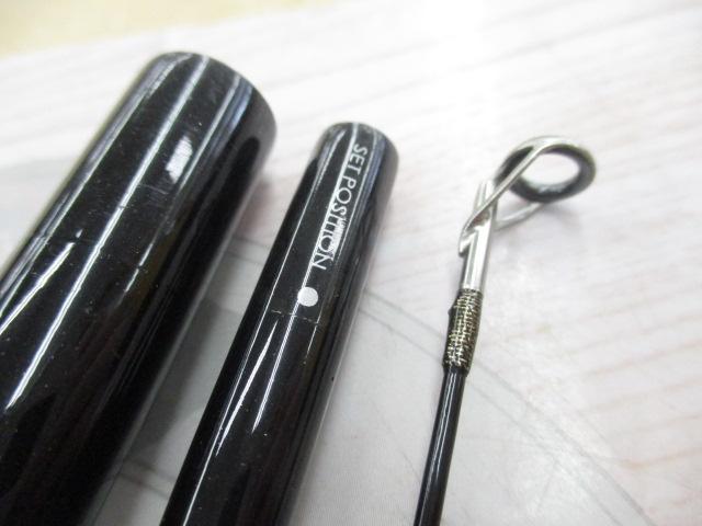 AR-CタイプVR S1008M