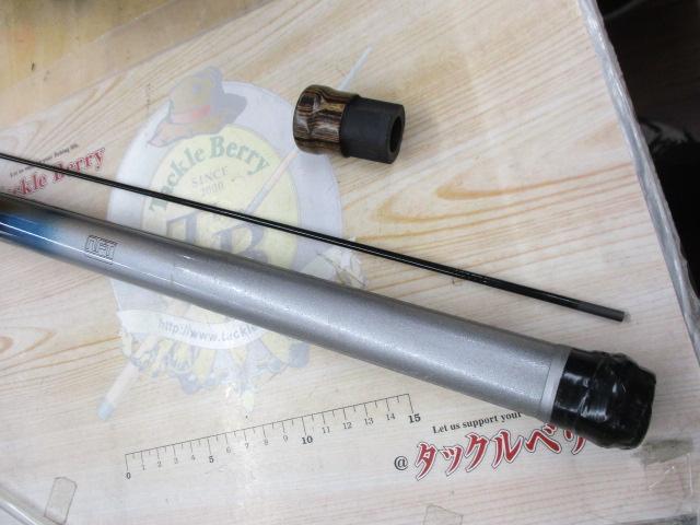 ダイヤフラッシュ友鮎 硬調90