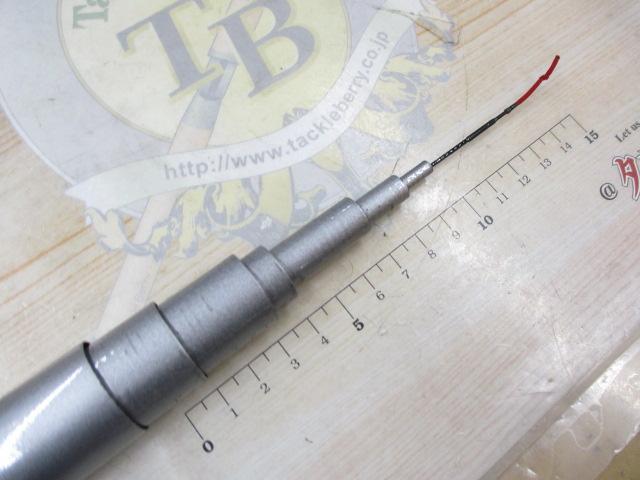 ダイヤフラッシュ友鮎 硬調90