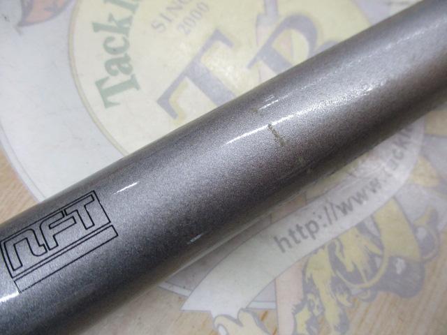 ダイヤフラッシュ友鮎 硬調90