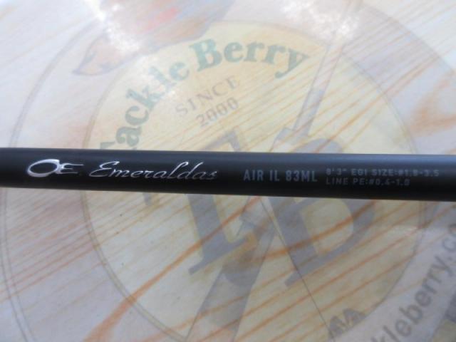 エメラルダスエア IL 83ML・J