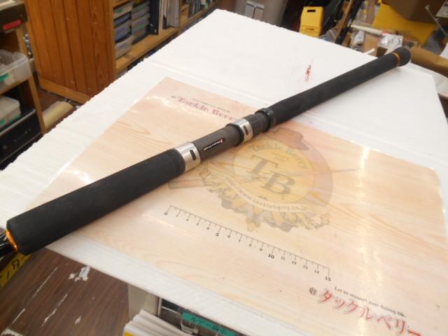 クロステージ CRX-962MH