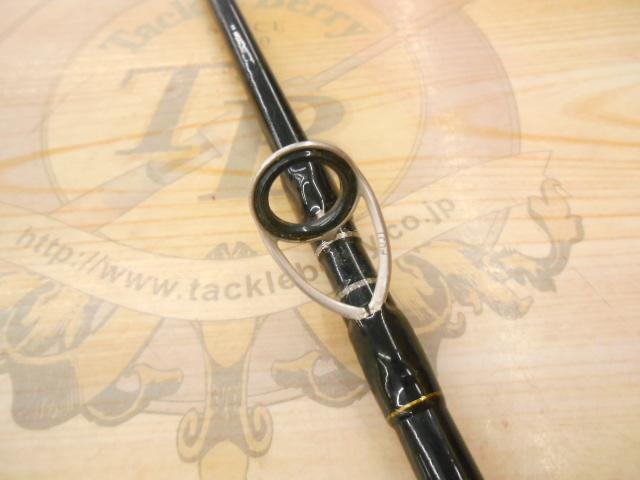 クロステージ CRX-962MH