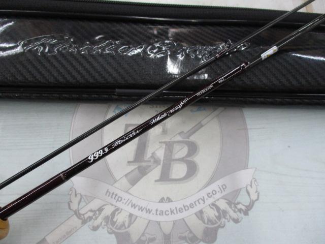 999.9フォーナインマイスター 62LS ホワイトウルフ