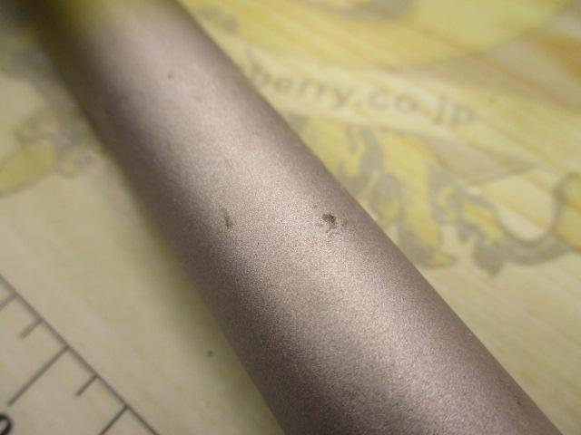 ホリデー磯R 2-450