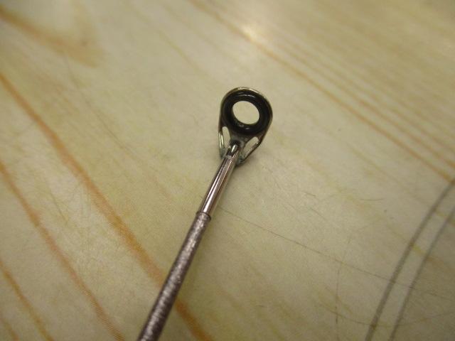 ホリデー磯R 2-450