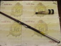 ホリデー磯R 2-450