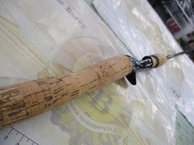 ベクター V-660HMX