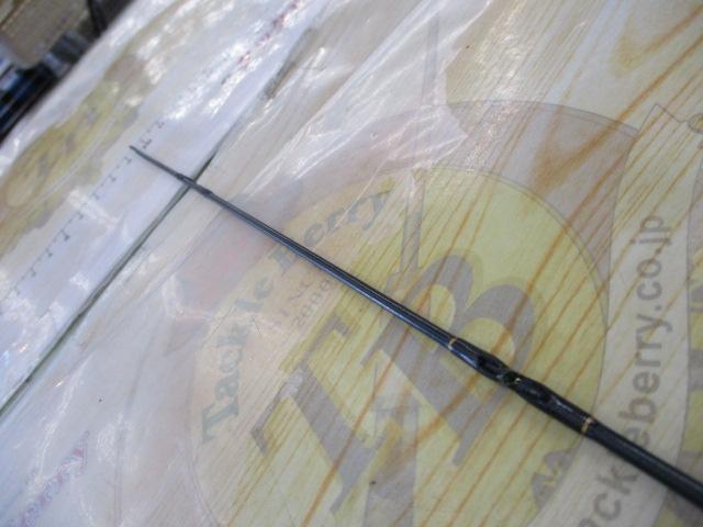 ベクター V-660HMX