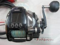 20ビーストマスターMD 3000