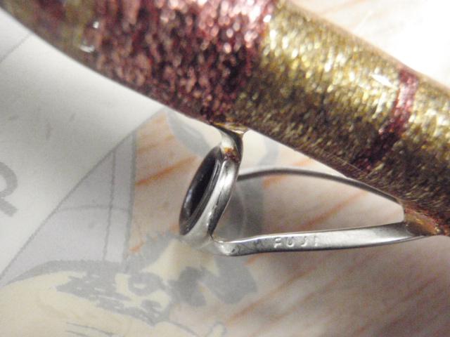 グラスラム225MH