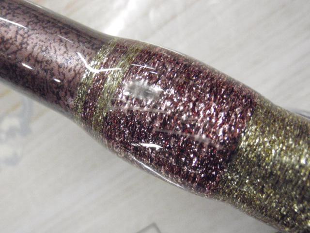 グラスラム225MH