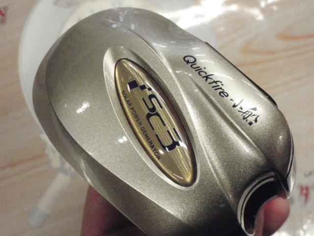 10SCクイックファイヤー小船 301XH