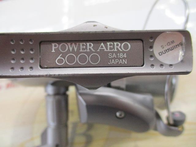 97パワーエアロ 6000